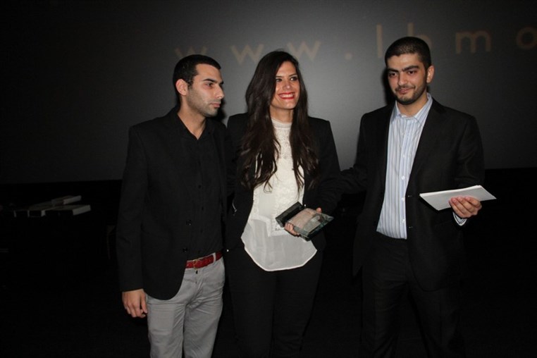 1st Annual Lebanese Cinema Movie Guide Awards